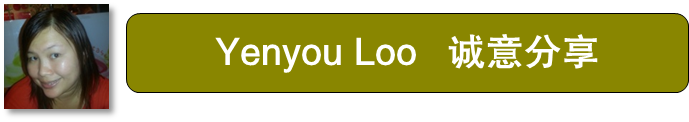yenyouloo