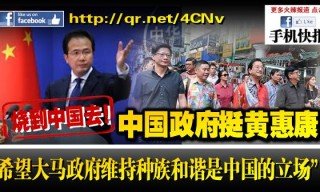 news header