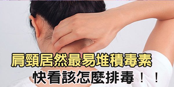 熬夜