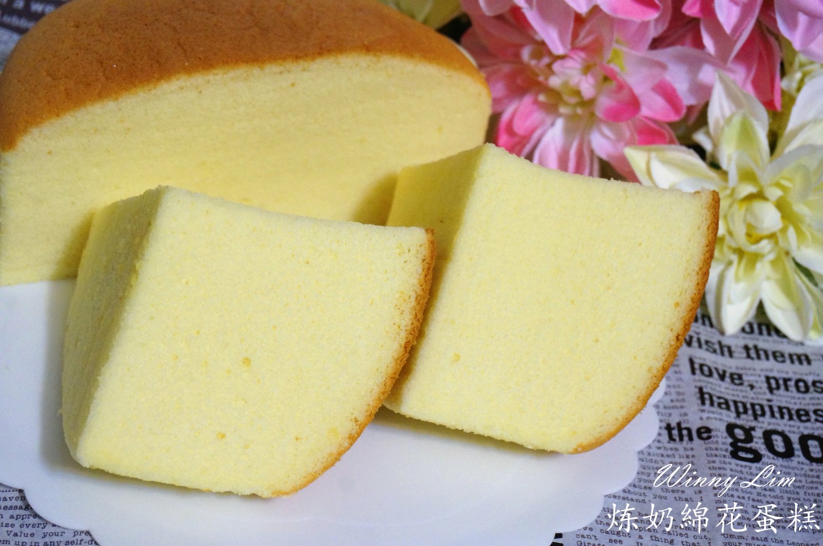 ღ炼奶綿花蛋糕ღ (1)