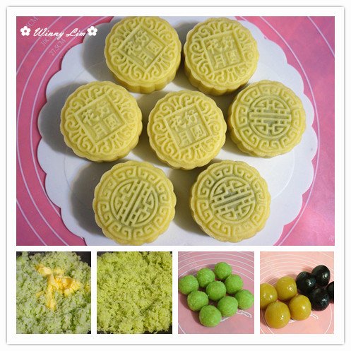 鲜橙椰蓉冰皮月饼